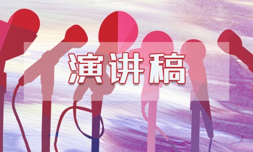 教师师德师风心得体会2024年10篇